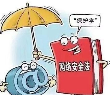 三都县 以高标准、严要求筑牢网络安全与信息化管理防线